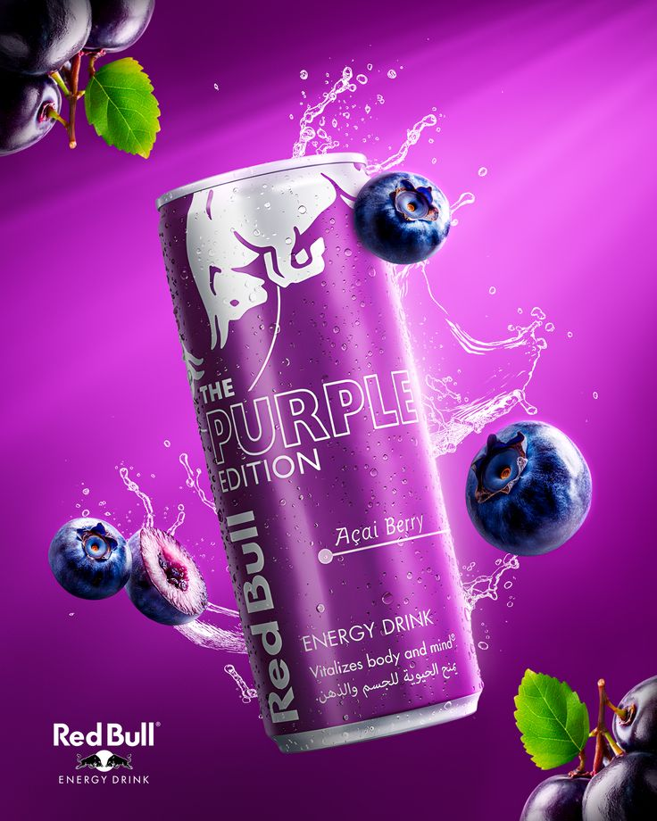 Red Bull Purple Edition Poster